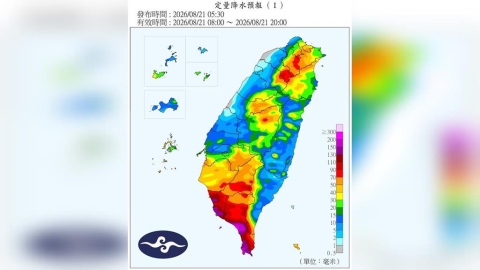 真的要變天了!西南風對流旺盛 粉專示警「這件事」全台都躲不掉