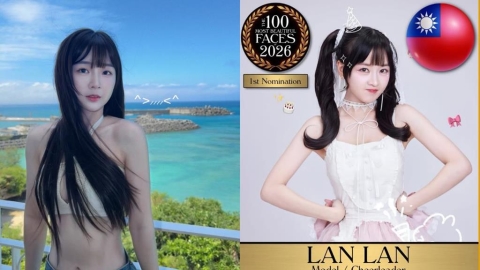 台灣啦啦隊第一人!籃籃入選「全球百大美女」將PK子瑜 本尊驚訝發聲了
