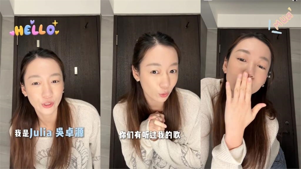 吳卓源轉戰中國!開小紅書狂PO片「僅230粉絲」中網酸:別以為不知道妳的事