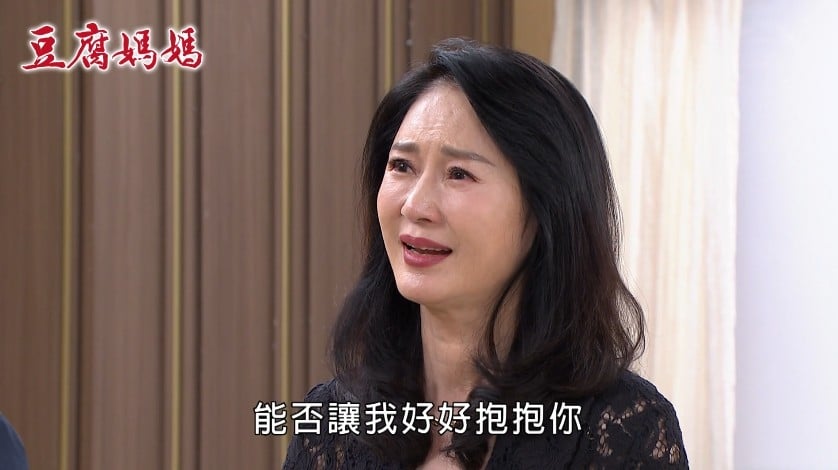 李之勤《豆腐媽媽》母子相認戲感動萬網!首度合作大讚黃尚禾「這神技能」驚呆全場