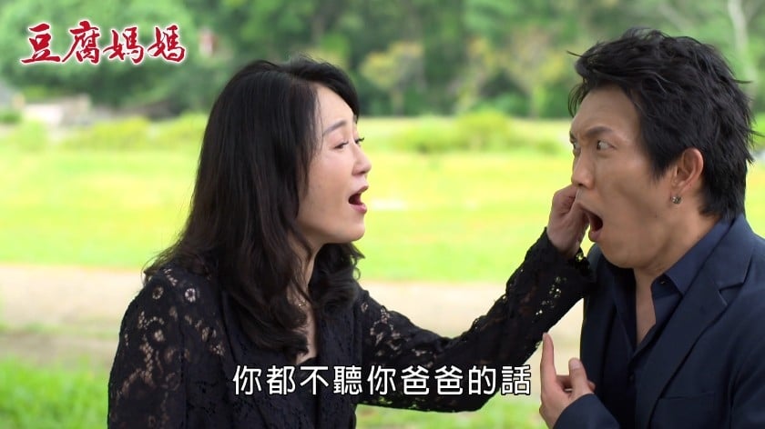 李之勤《豆腐媽媽》母子相認戲感動萬網!首度合作大讚黃尚禾「這神技能」驚呆全場