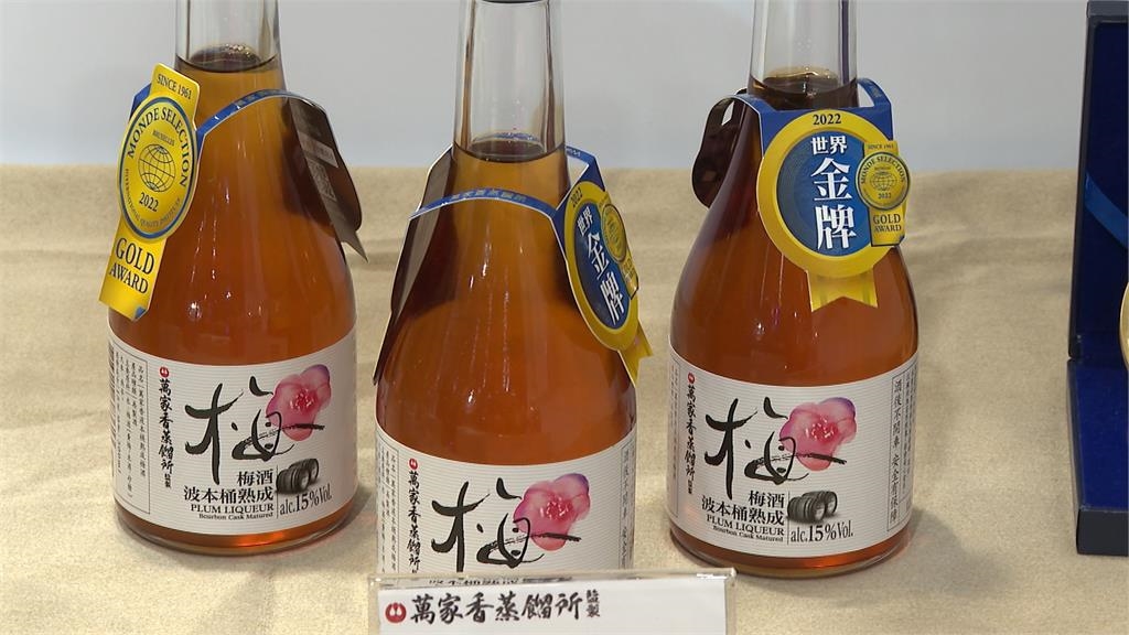 萬家香請樂天女孩造勢 老牌醬油廠酒展推新品