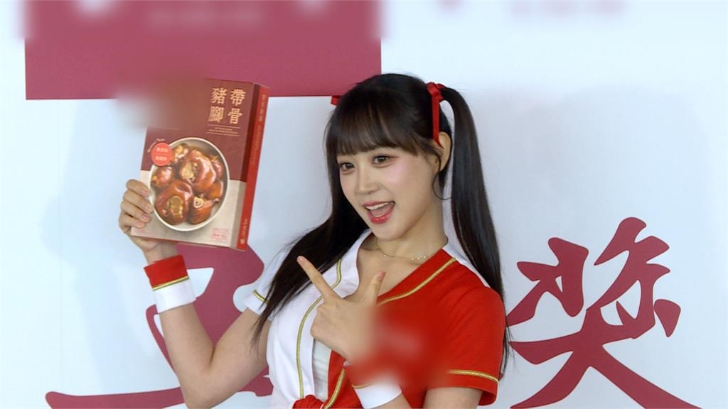 三重45年「五燈獎」7/1插旗台北101 女神邊荷律狂吃滷肉飯