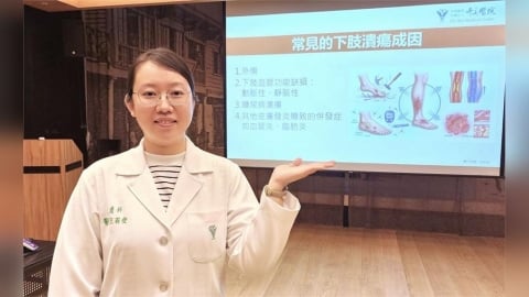 身有傷口最怕「不會痛」！   她換藥半年好不了才知神經性潰瘍