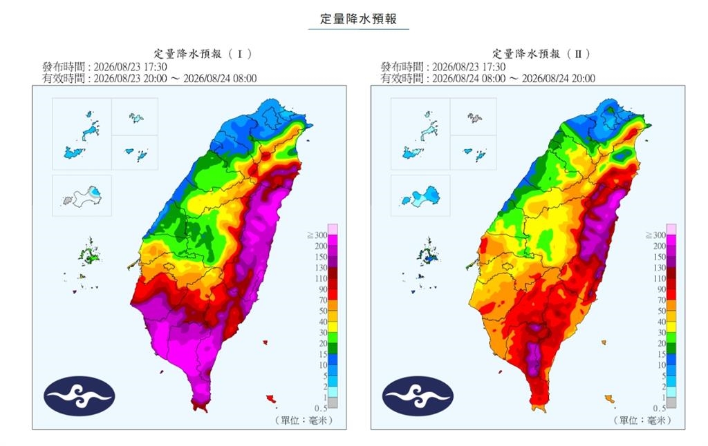 豪雨狂轟還沒完!專家揭「沙德爾+TD23恐合併」接力逼台…重整強度全說了