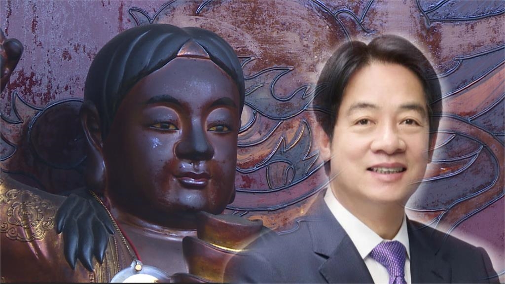 財神「劉海蟾祖師」 撞臉賴總統 網喊:果然是帶財總統