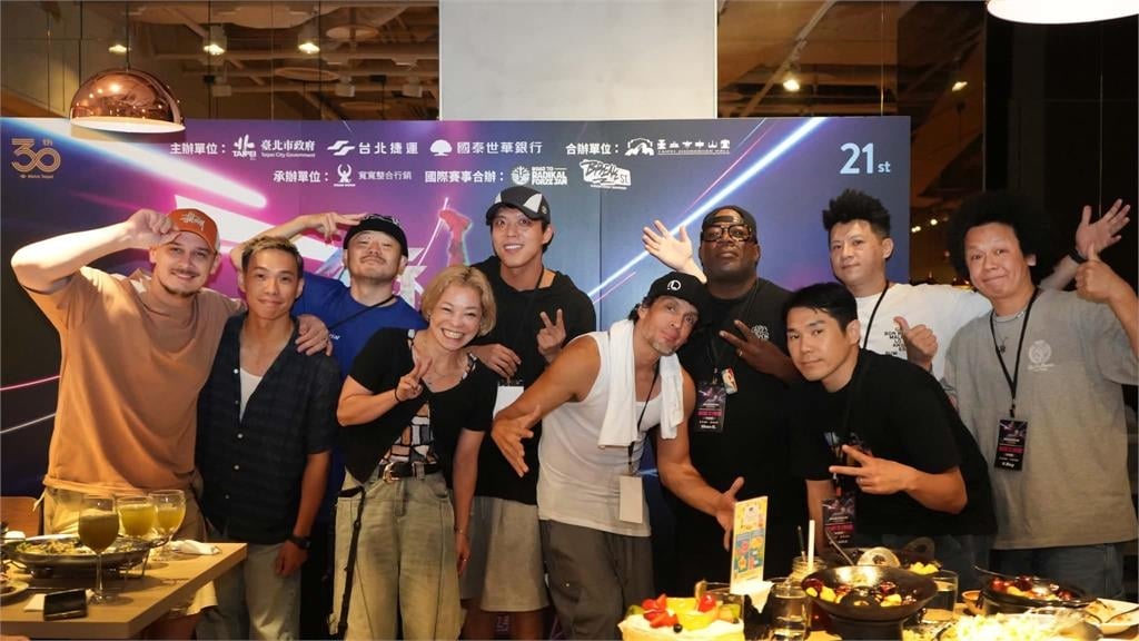 綜合/首度升級國際霹靂舞邀請賽!捷運盃街舞大賽明年將推全新Metro-Pop賽制