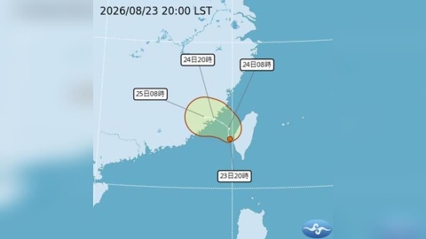 台灣附近又生成「熱帶低壓」　最新動向曝！恐掀10級強陣風