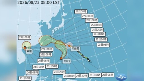 又要放颱風假?「沙德爾」這兩日襲台 今年首登陸台灣機率全曝光