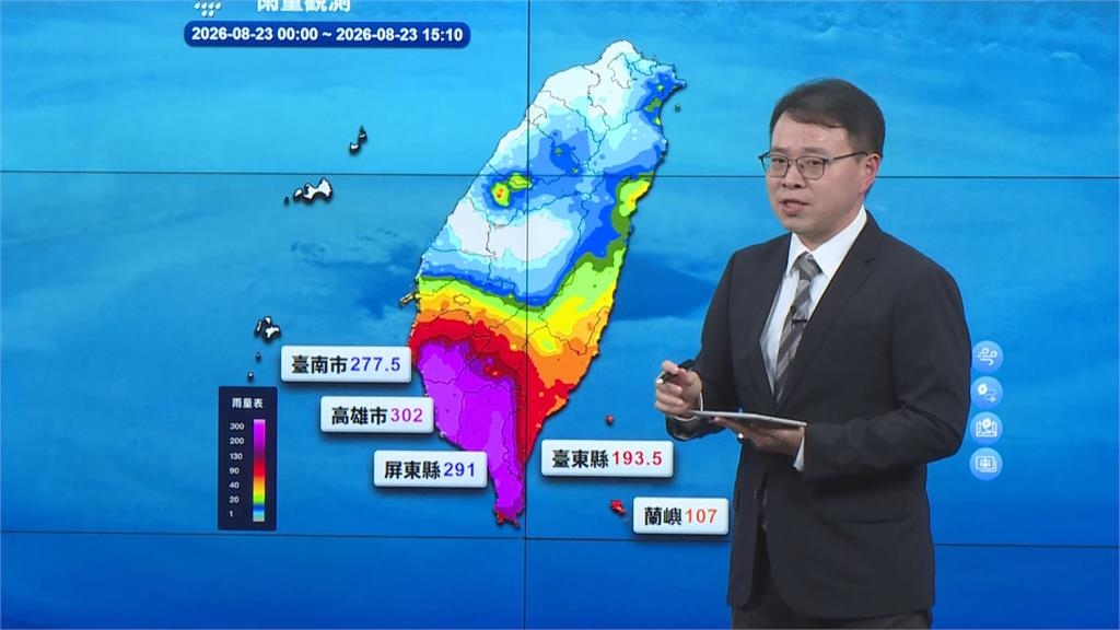 快新聞／2颱風+2熱低壓！南部豪雨今晚最強　氣象署曝「這時」豪雨將趨緩