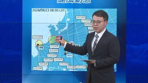 2颱風+2熱低壓!南台灣入夜豪雨狂炸 氣象署曝「這時」才趨緩