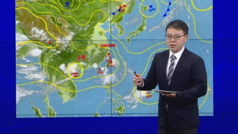 雨還沒停!今晚「這地區」恐雨勢暴增 沙德爾颱風最新路徑曝光