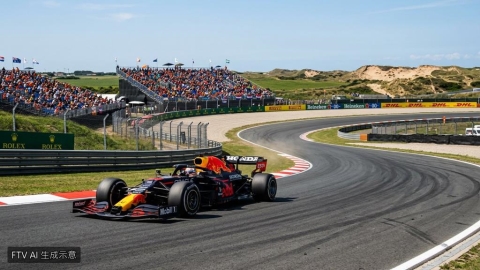 F1荷蘭大獎賽　麥拉倫車手Lando Norris奪下杆位