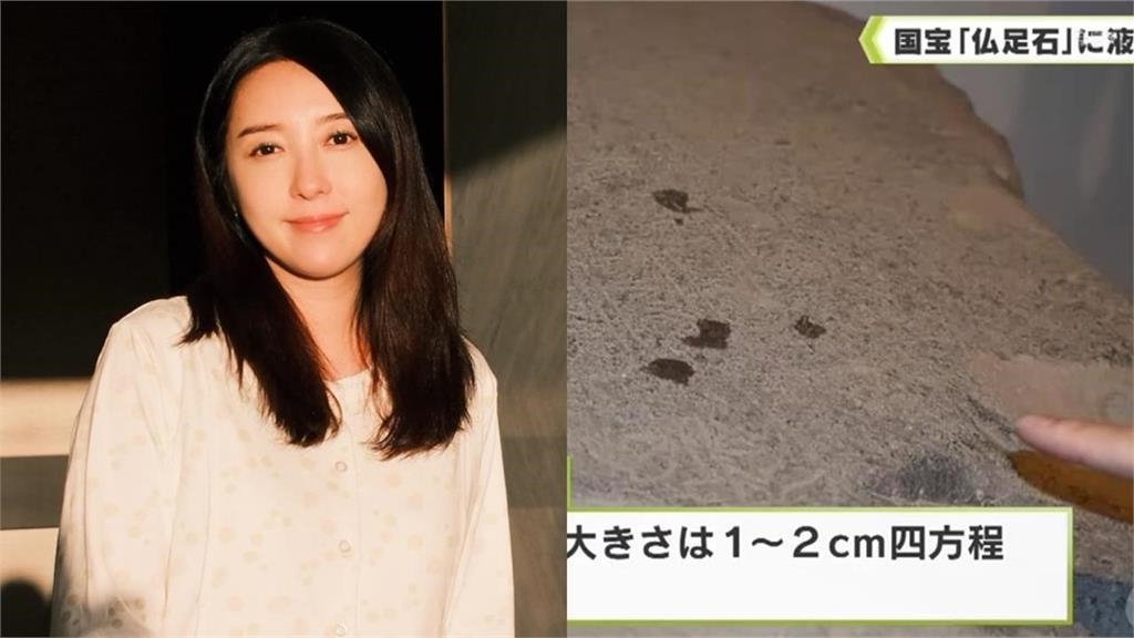 藝人五熊「潑油祈禱」毀日本奈良國寶?經紀人發「291字聲明」認了:依法調查中