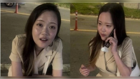 濟州女子失蹤104天!今疑尋獲屍體 警長謊稱「已聯繫本人」擅自結案遭逮