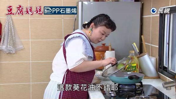 聽媽媽的話!!餐餐吃好油顧健康，「100%純葵花油」低油，下廚更輕鬆!