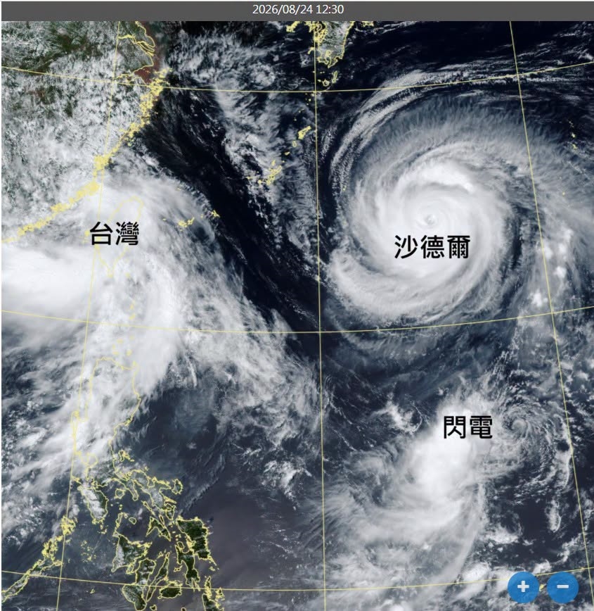 台灣遭包夾「頭頂一片全白」!專家曝「沙德爾強度巔峰」侵台登陸機率曝光