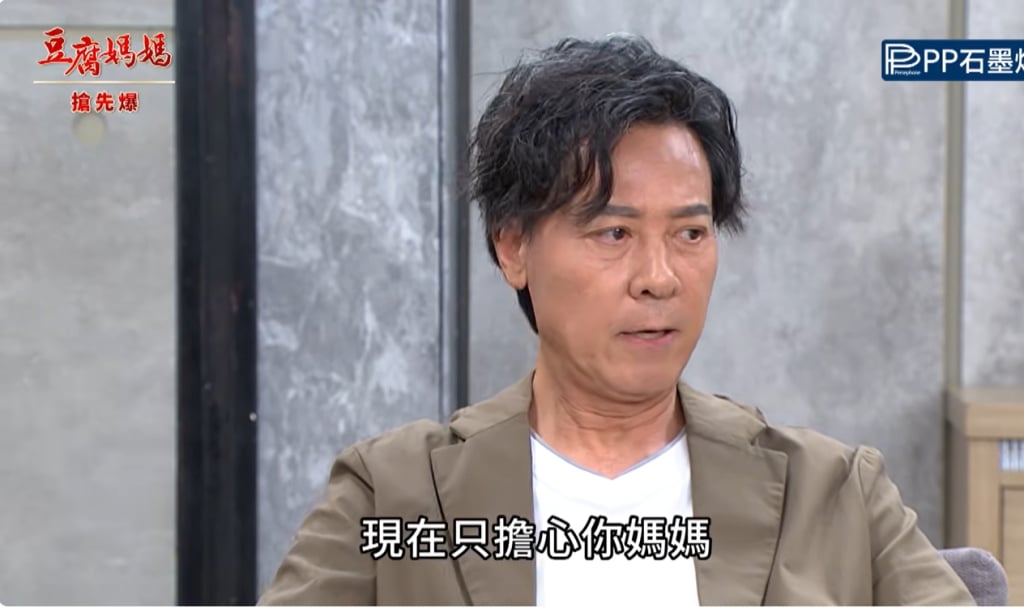 《豆腐媽媽-EP174精彩片段》與狼共枕 救媽最強招？