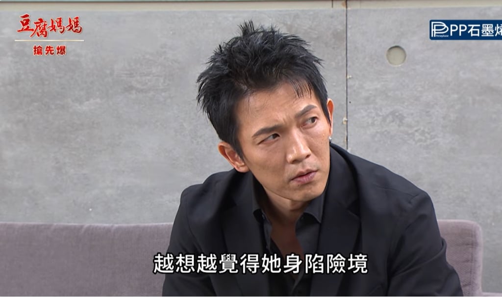 《豆腐媽媽-EP174精彩片段》與狼共枕 救媽最強招？