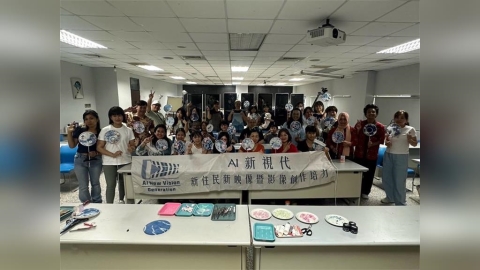 開南大學AI培力新住民 邀親子手作徽章、團扇交流文化