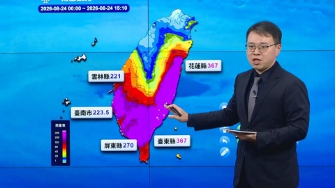 太平洋3颱共舞!強颱沙德爾逼近台灣 氣象署曝「這時」風雨最劇烈