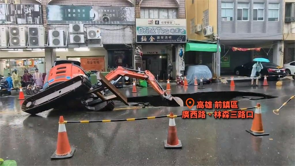 高雄三天狂下「全年一半雨量」! 多地淹水.路段坍方