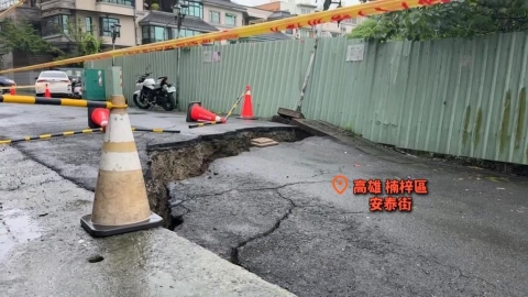 高雄三天狂下「全年一半雨量」! 多地淹水.路段坍方