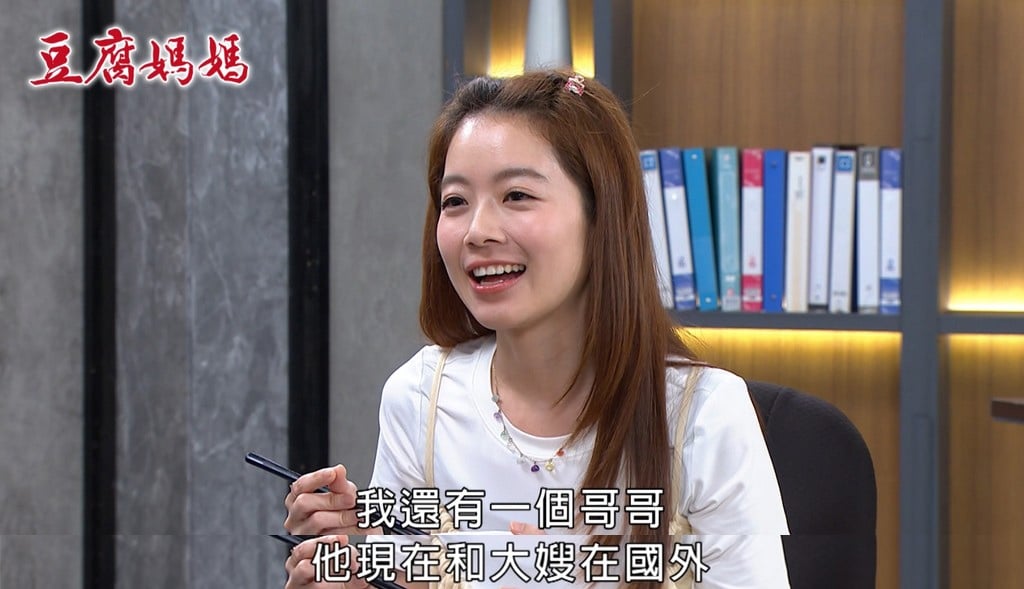 吳政澔搶先回歸《豆腐媽媽》？後台驚喜同框程雅晨　再傳帶來「新卡司」！