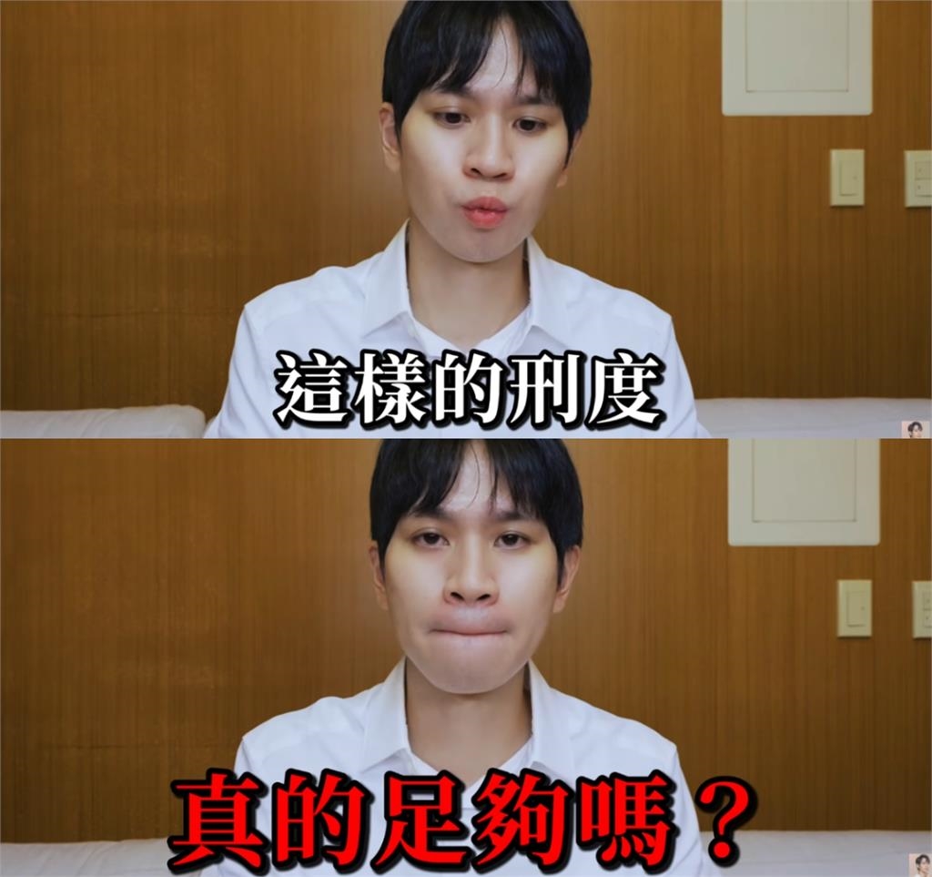 「眾量級官司」家寧判無罪!Andy公開「一審黑幕」怒轟:錢到底流去哪了