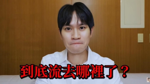 「眾量級官司」家寧判無罪!Andy公開「一審黑幕」怒轟:錢到底流去哪了