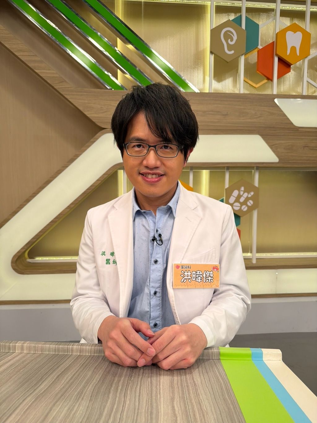 (影)／黃豪平半夜過敏狂抓 這款「防抓神器」由不得你？