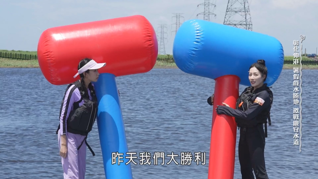 啦啦隊火爆開戰！檸檬、Mingo「拿槌互敲」畫面曝 她慘落水中