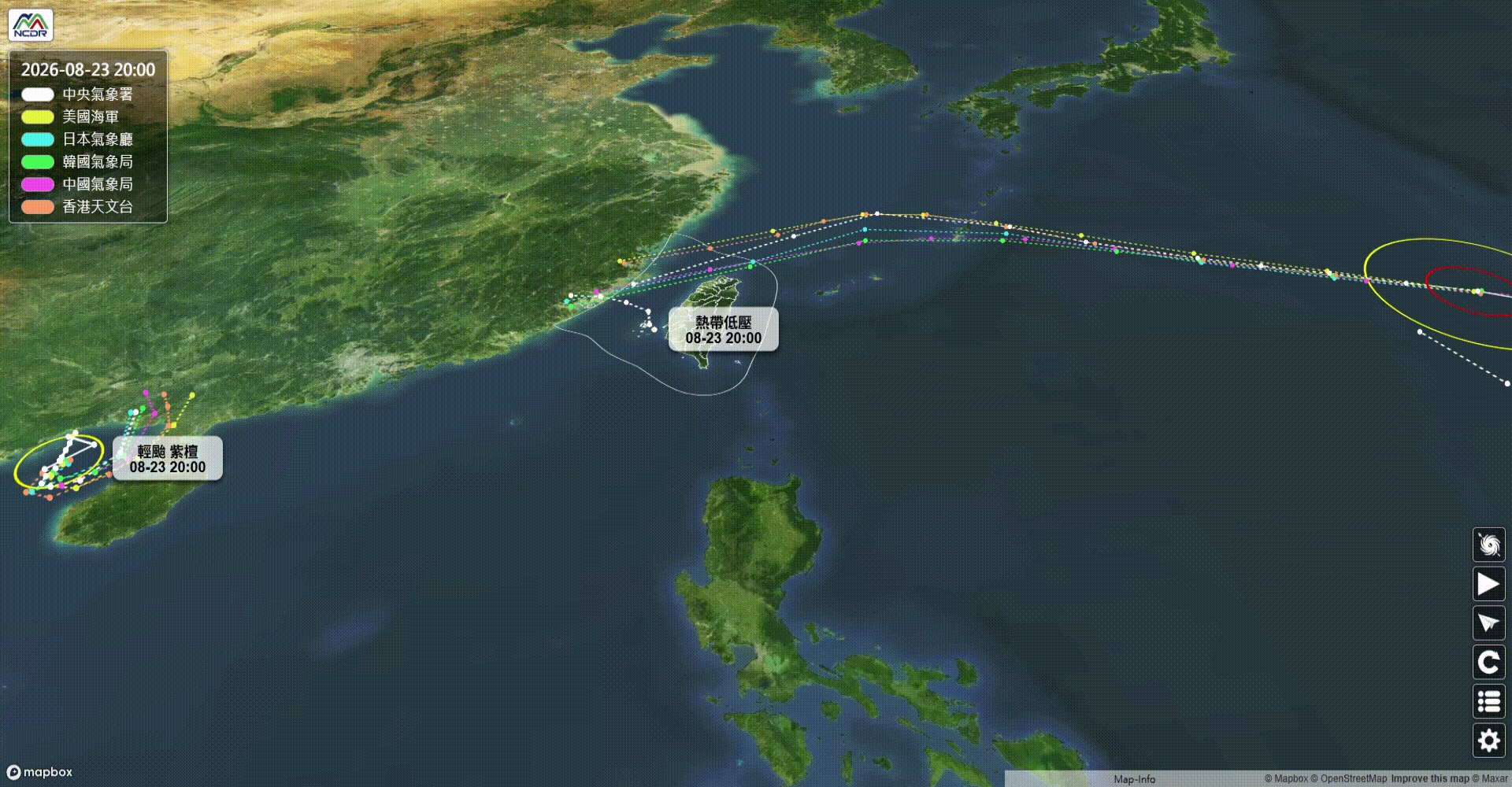 圖/沙德爾28、29日兩天最靠近台灣。(NCDR)