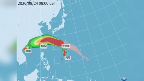 放假要成真了?沙德爾暴風侵襲機率「7縣市逾6成」 1地飆破8成