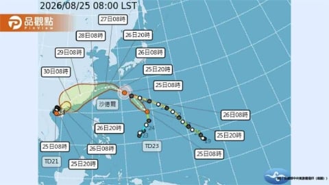 沙德爾颱風直撲北台灣！飛日沖繩逾400航班停飛6萬人受困