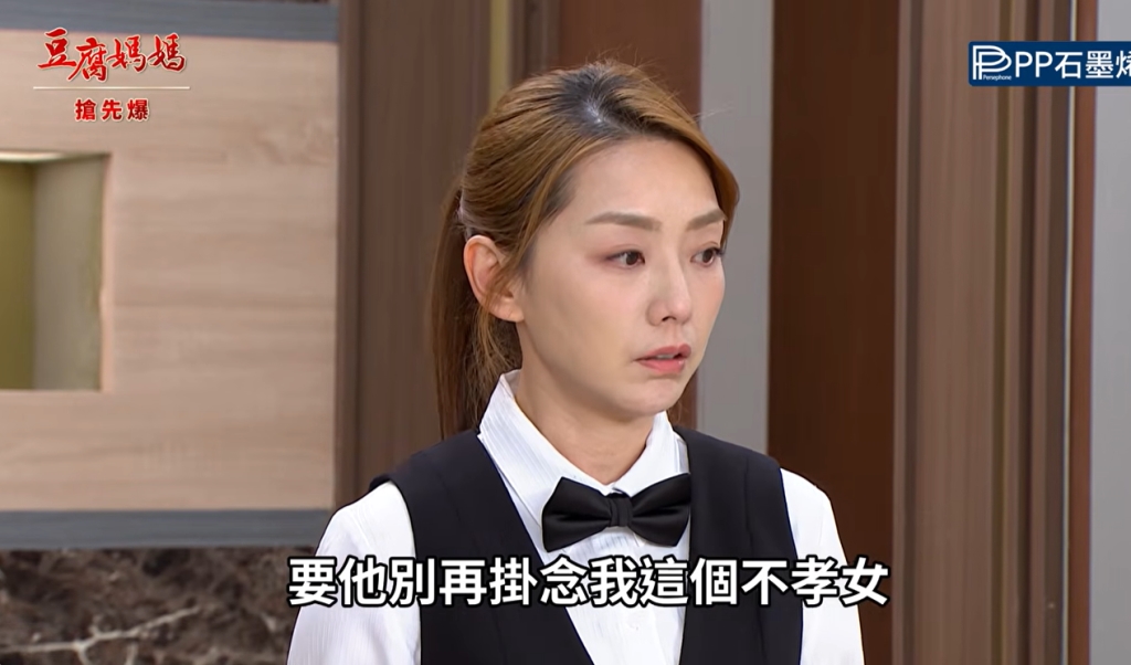 《豆腐媽媽-EP175精彩片段》仙姑大悔改 孕妻神助攻？