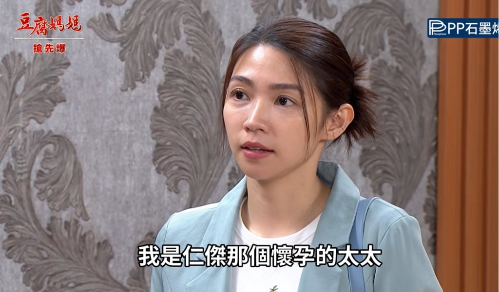 《豆腐媽媽-EP175精彩片段》仙姑大悔改 孕妻神助攻？