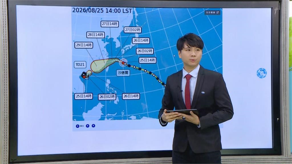 快新聞／颱風假泡湯了？沙德爾預報路徑往北修　氣象署預估「台灣本島低機率陸警」