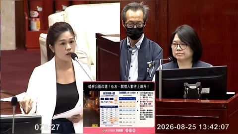 中正萬華無家者問題待解!洪婉臻促加強社安網:推短期庇護、行動沐浴