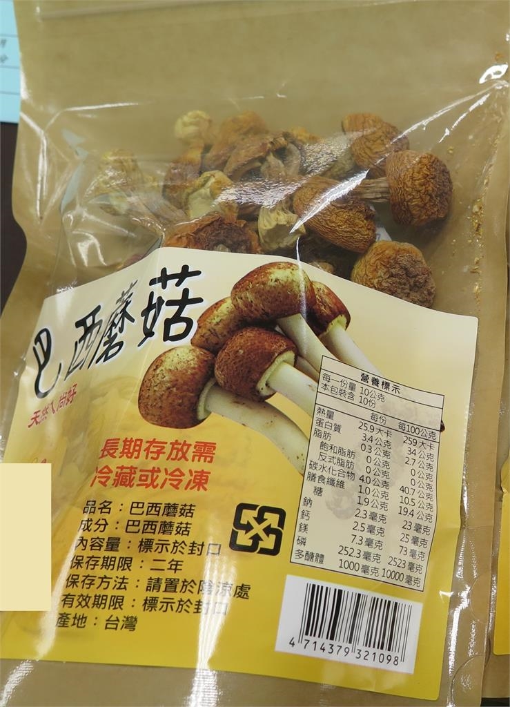 海膽、蘑菇、旭蟹全中招 食藥署邊境攔截重金屬鎘超標