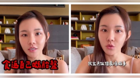 不倫富商10年生4孩!最強小三吞自己胎盤 「滿嘴腥臭」秒反胃