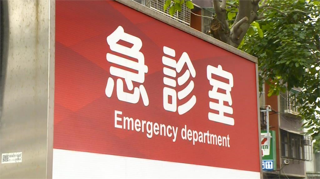 臺大醫院"急診等床12天" 85歲婦肺炎病逝 衛福部長:不尋常 院方提3措施
