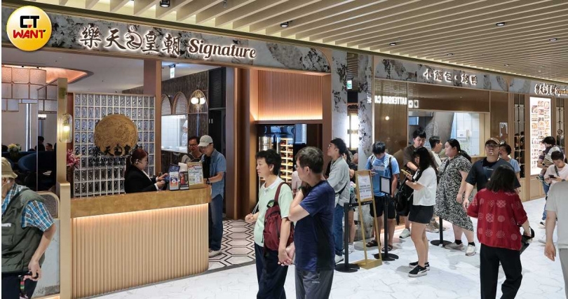 樂天餐飲集團在1公里範圍內已有「樂天皇朝」微風信義創始店,看好大巨蛋人潮,於SOGO再添「樂天小香港」和「樂天皇朝Signature旗艦店」。(圖/黃耀徵攝)