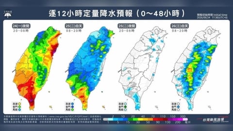 南台灣暴雨進入尾聲!沙德爾逼近中 粉專急喊:換1區域防颱