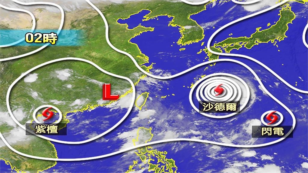 沙德爾逼近台灣「暴風圈出變化」!林嘉愷鬆口「颱風假關鍵」停班課標準全說了