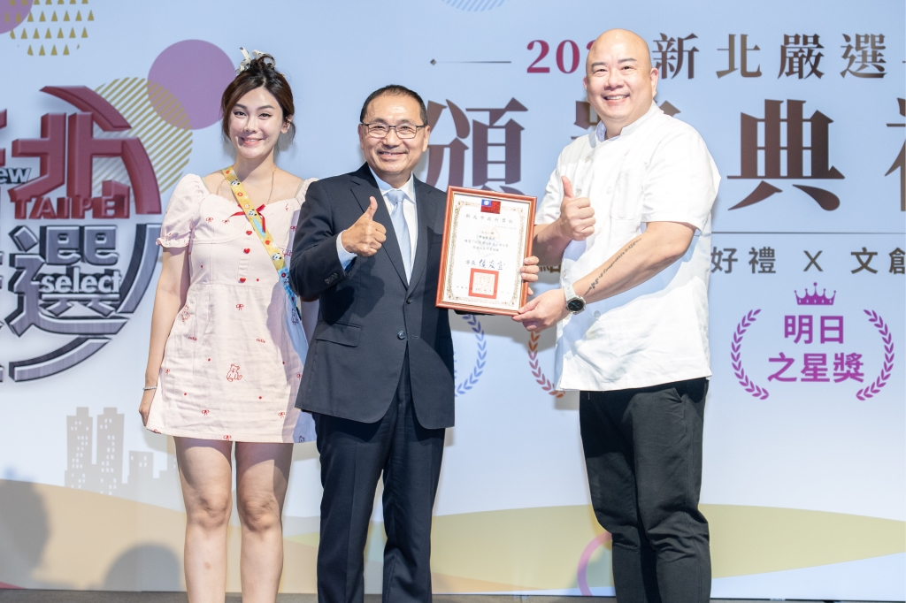 半導體千金棄豪門婚姻!與尪白手起家實現「蛋糕自由」 暖心內幕曝