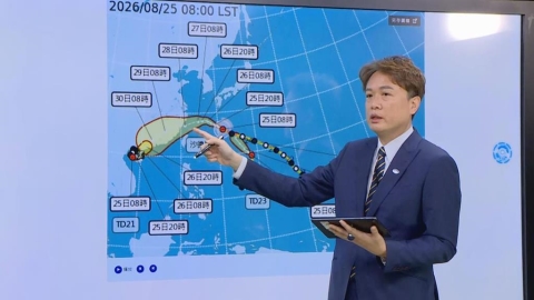 颱風假要來了?沙德爾逼近台灣 最快這時發布海警、2地恐迎豪雨