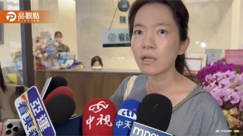 許芊芊疑發文稱自己淪「權力鬥爭下的炮灰」 陳幸妤打臉:那妳為什麼要住5樓
