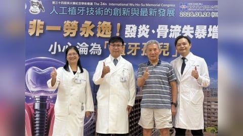 植牙不是一勞永逸 10年後5成發炎出血!醫揭五大危險因素