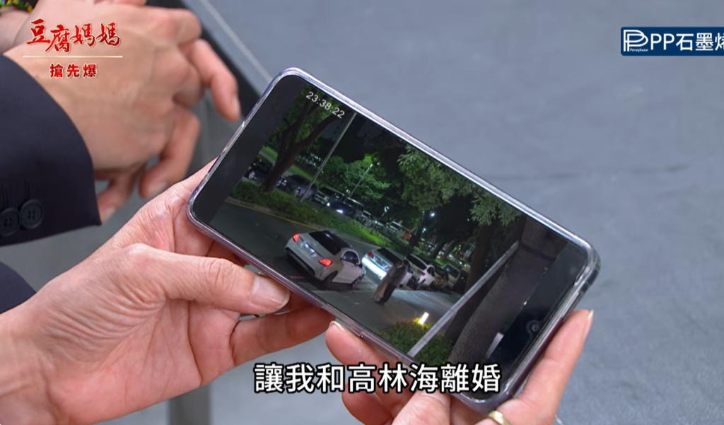 《豆腐媽媽-EP176精彩片段》夫人要離婚 最犀利反擊？ 